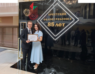 Поздравляем наших партнеров с юбилеем и Днем кооперации! 