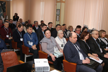 III международный семинар "Современные тренды и перспективы развития аквакультуры"