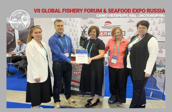 Seafood Expo Russia